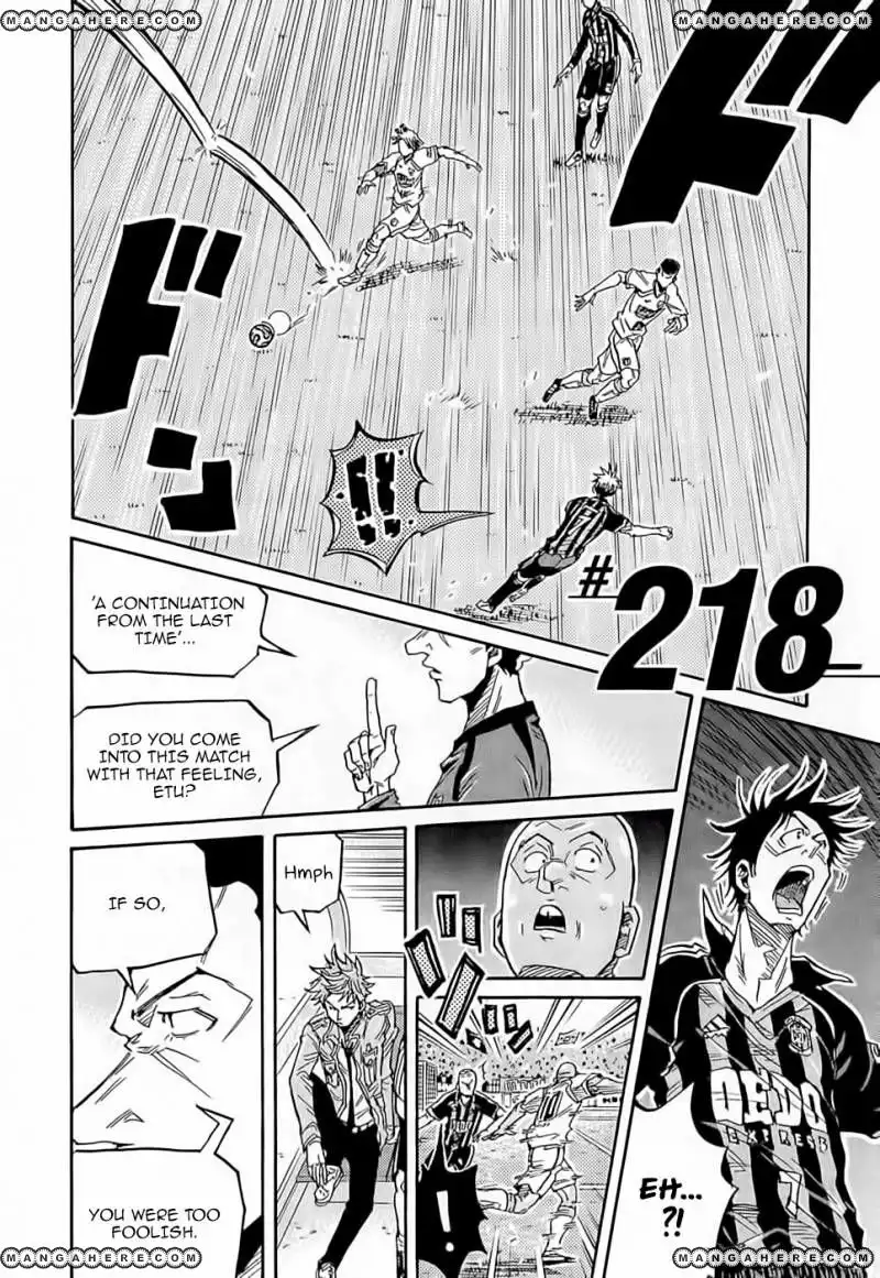 Giant Killing Chapter 218 7